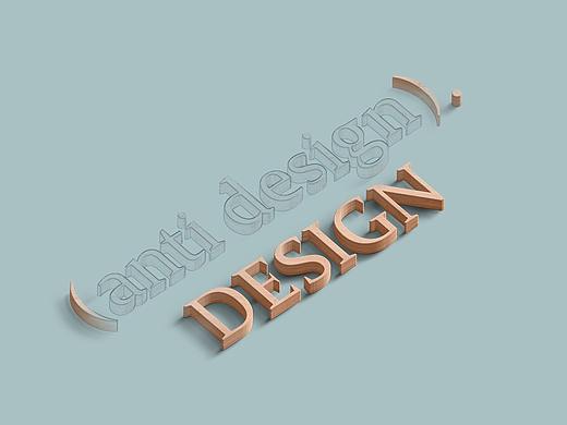 ADD logo DESIGN (最终章)
