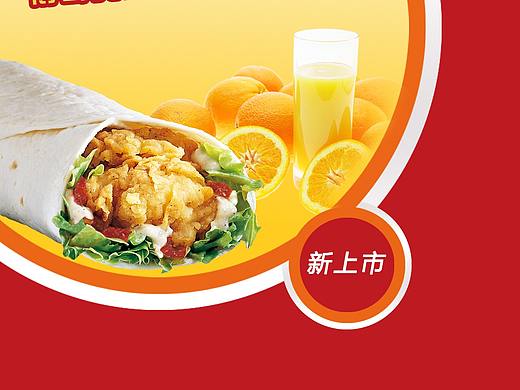 食品广告（个人主页-ZNTMxNzM0OTI=） - 海报 - 站酷设计师薛楠22014091039原创素材 - 站酷ZCOOL