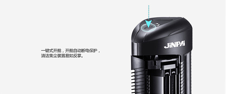 静电除尘！（图ZMTcyNjE5NDg=） - 电商 - 站酷设计师工鸟原创素材 - 站酷ZCOOL