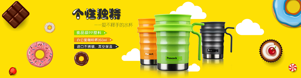 近期的一些作品,人都是慢慢成长起来的,加油