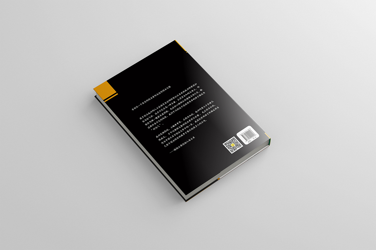 一组书籍封面的设计