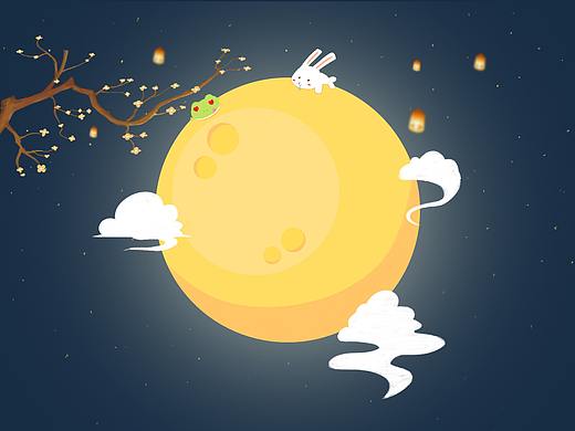 中秋快樂(lè)（個(gè)人主頁(yè)-ZMzAzOTExNTI=） - 藝術(shù)插畫(huà) - 站酷設(shè)計(jì)師葉謹(jǐn)言原創(chuàng)素材 - 站酷ZCOOL