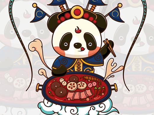 包裝插畫（個(gè)人主頁(yè)-ZNDE5MTc4Njg=） - 創(chuàng)作習(xí)作 - 站酷設(shè)計(jì)師紅心牛油果原創(chuàng)素材 - 站酷ZCOOL