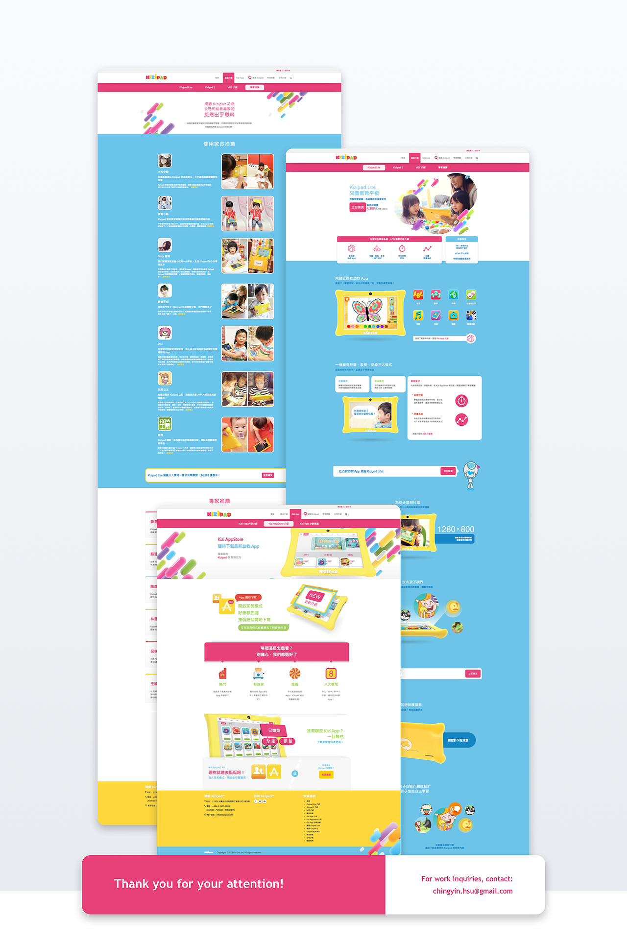 2015 Kizipad Webpages Design & Front-end-coding