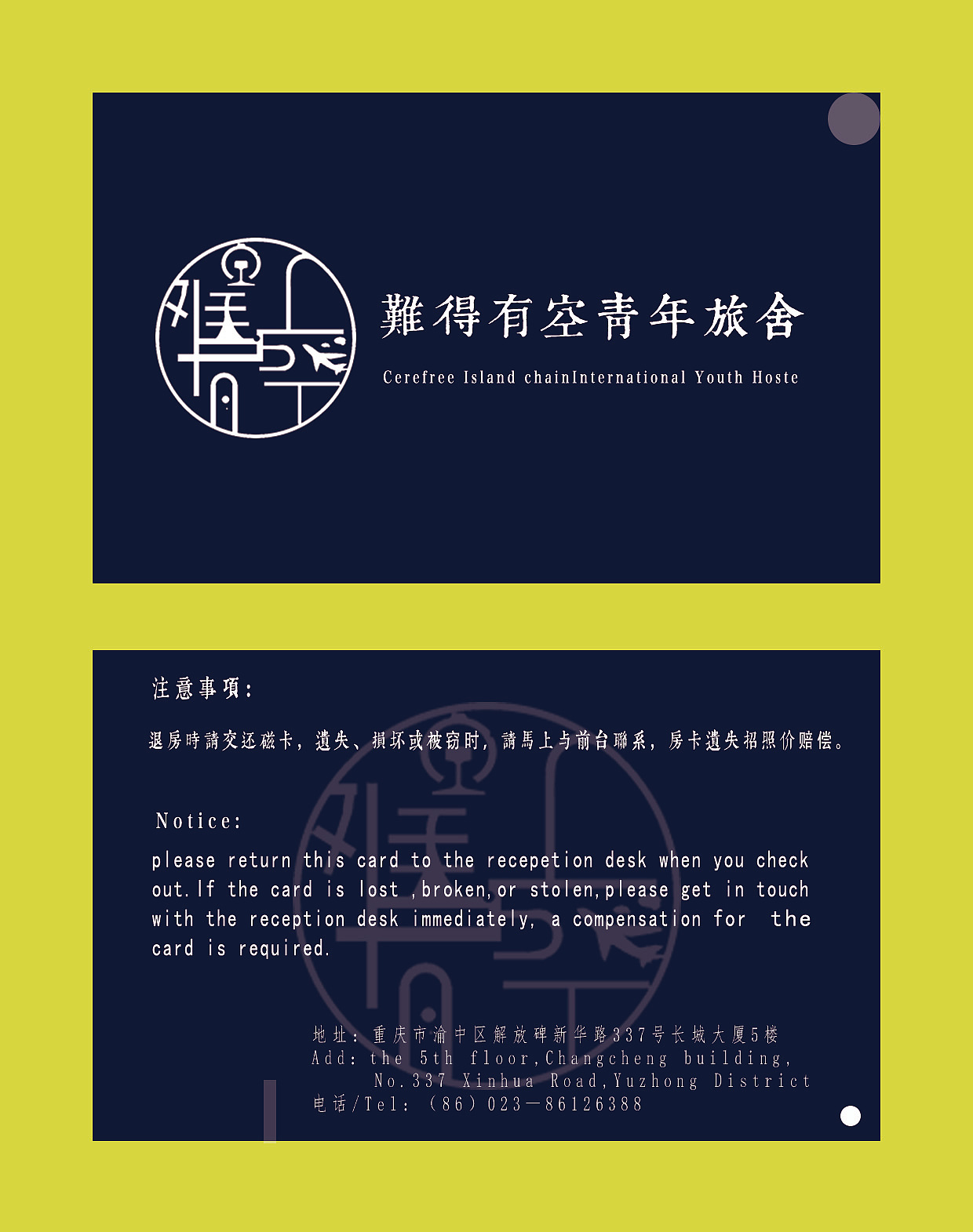 【VE】平面设计作品