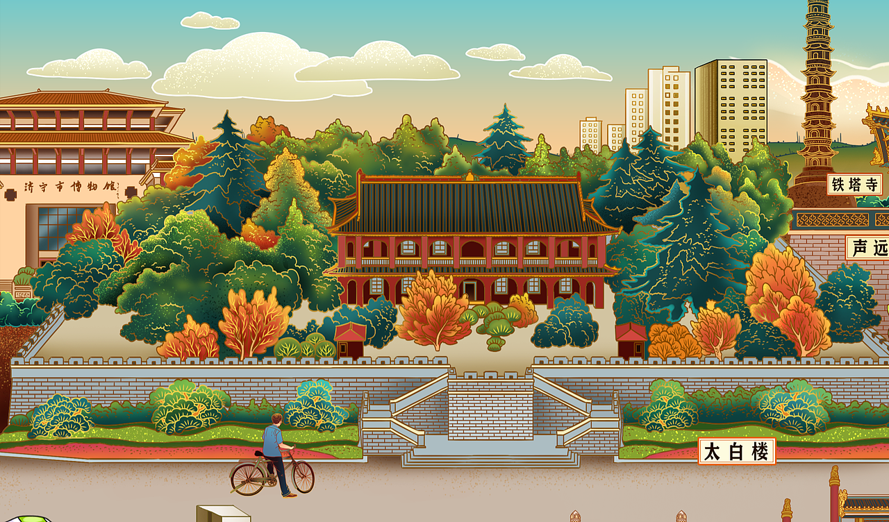 济宁城市主干线30米插画长卷——太白楼路_以爱名之-站酷zcool