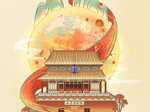 节日海报——国庆中秋双节海报