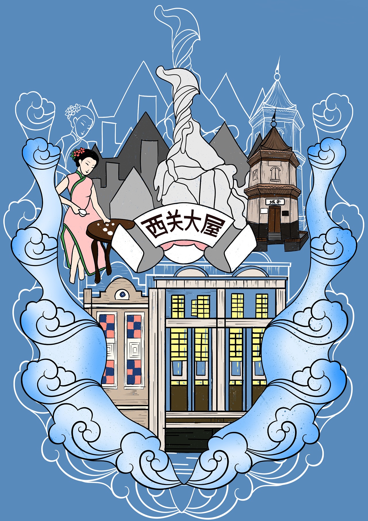 广州景点|插画|艺术插画|am卩东增 - 原创作品 - 站酷 (zcool)