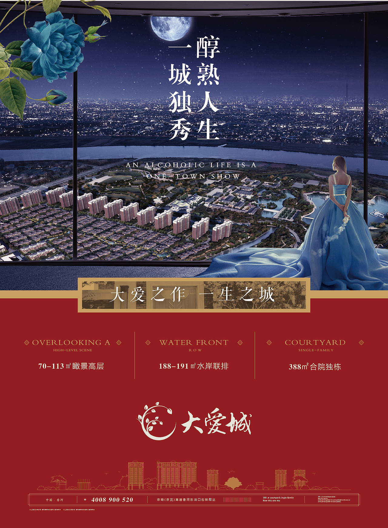 近期作品009（图ZMjUyNTc2MDIw） - 品牌 - 站酷设计师三俗的菜原创素材 - 站酷ZCOOL