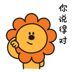 同道大叔十二星座微信表情——金牛、双子、巨蟹、狮子（图ZNTUzMTY5NDQ=） - 网络表情 - 站酷设计师syugu原创素材 - 站酷ZCOOL