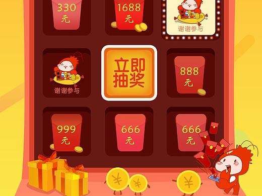 弹窗3（个人主页-ZMzEwMTk3MDA=） - 图标 - 站酷设计师不存在先生原创素材 - 站酷ZCOOL