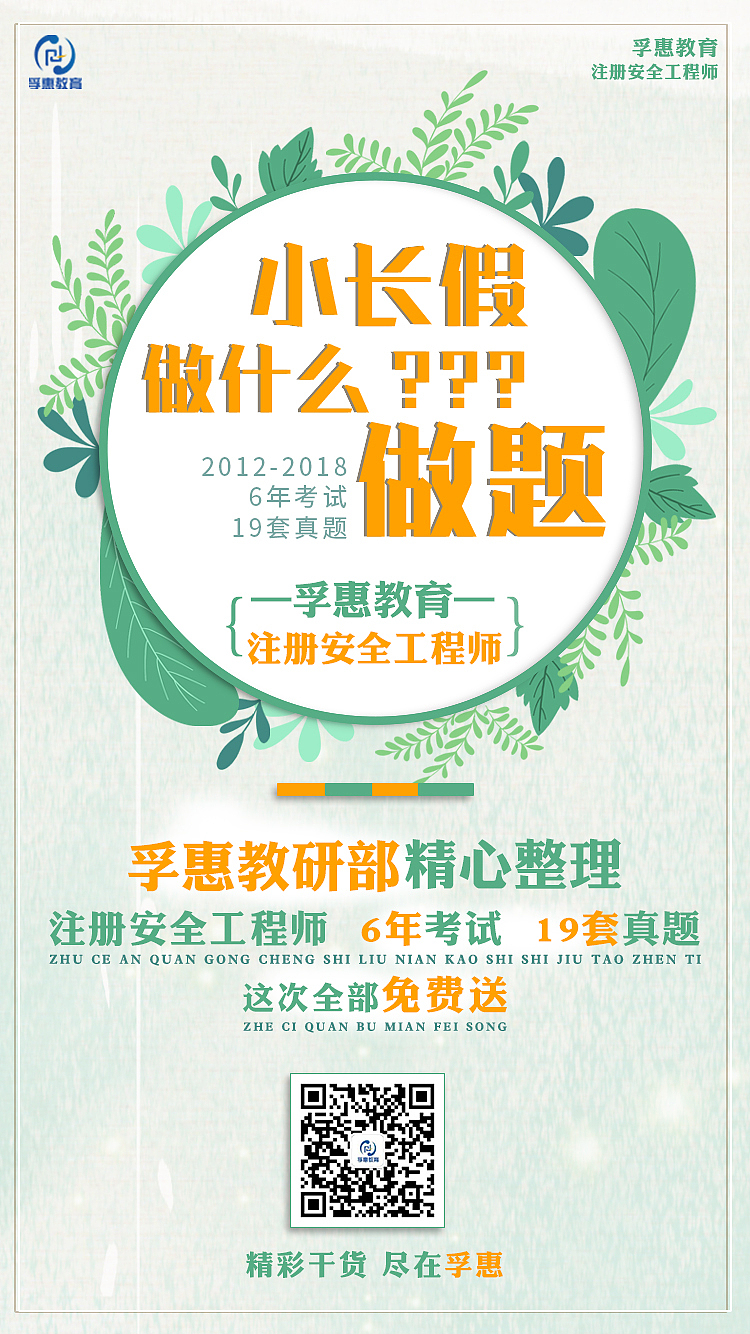 活动海报（图ZMTU1NTE3ODE2） - 海报 - 站酷设计师张阿爽姐姐原创素材 - 站酷ZCOOL