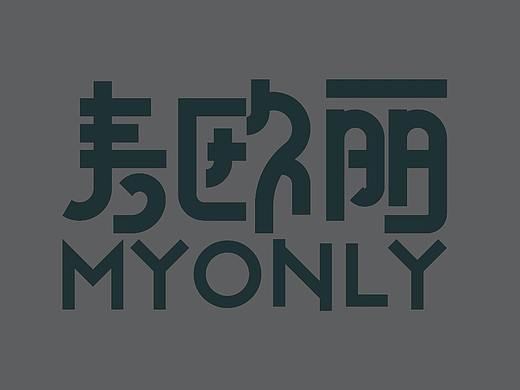 麦欧丽电商品牌logo