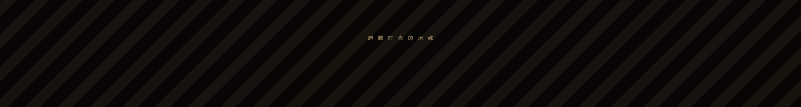 南城晚风的个人主页（封面预览） - 主页封面设置 - 站酷设计师南城晚风原创素材 - 站酷ZCOOL