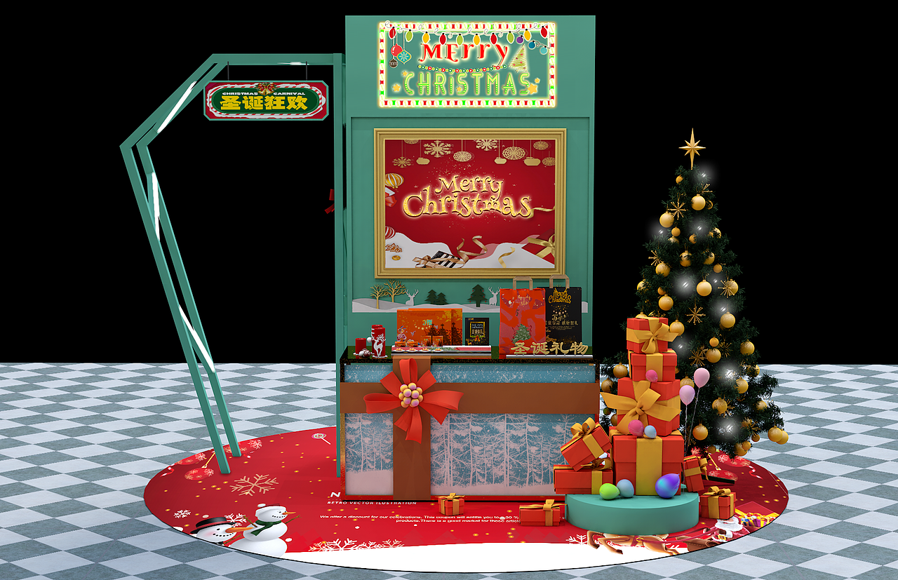 19圣诞终端入口VP点制作（图ZMjE3NzYzMjQw） - 展陈设计 - 站酷设计师1152466064原创素材 - 站酷ZCOOL