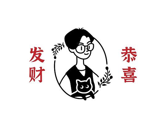 logo练习（人像）