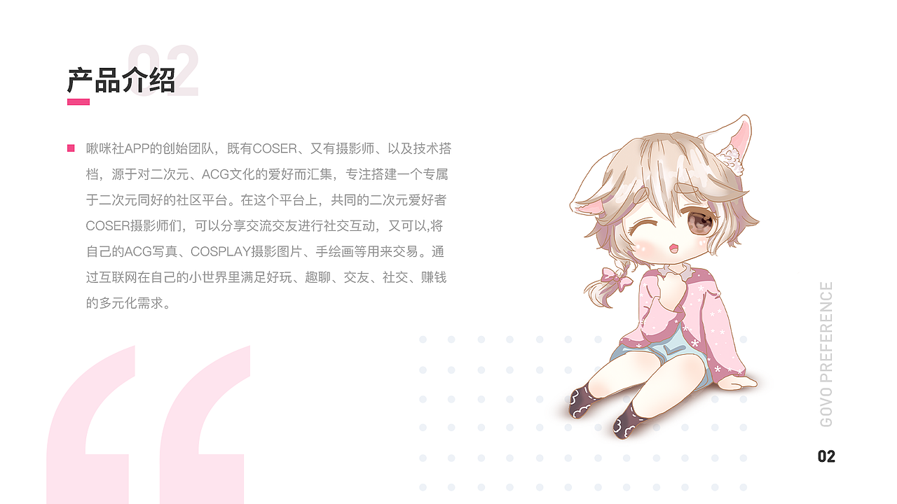 作品集（图ZMjY4NjgzOTE2） - APP界面 - 站酷设计师布布镜子原创素材 - 站酷ZCOOL