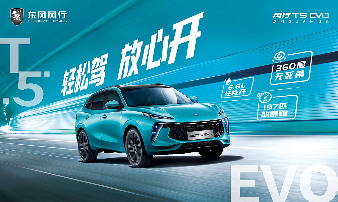 2021KV设计合集贰（图ZMjgzMzQ5MTc2） - 海报 - 站酷设计师瑀琮原创素材 - 站酷ZCOOL