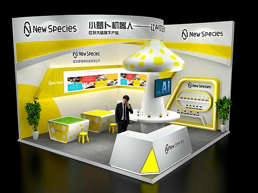 小萝卜机器人（个人主页-ZMzEwMzUwMjA=） - 展陈设计 - 站酷设计师小丶胖原创素材 - 站酷ZCOOL