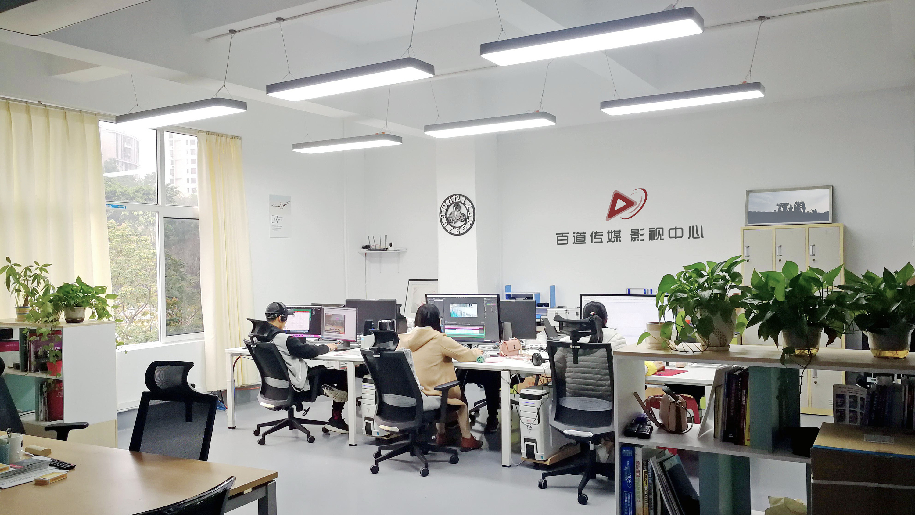 百道传媒影视中心