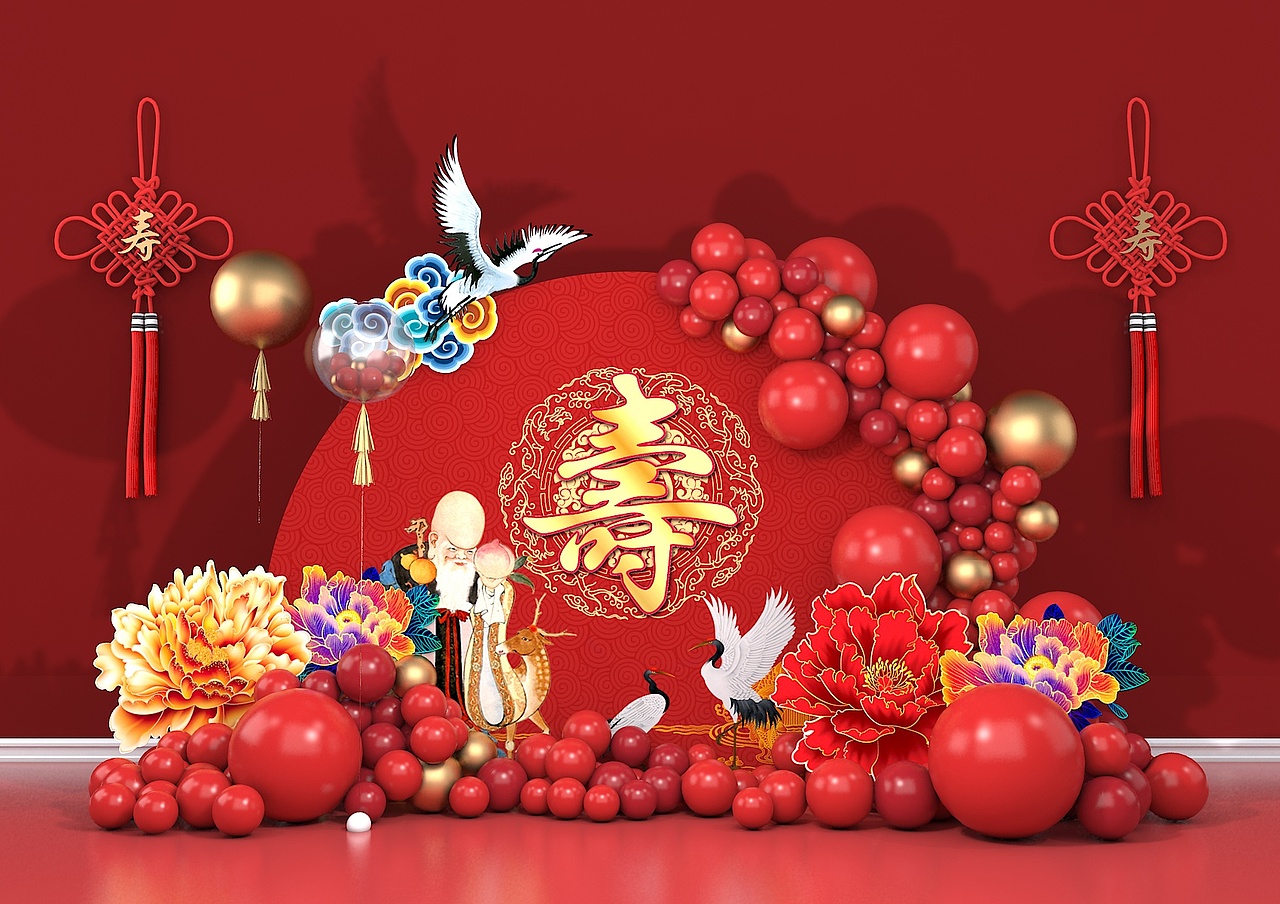 3D寿宴设计