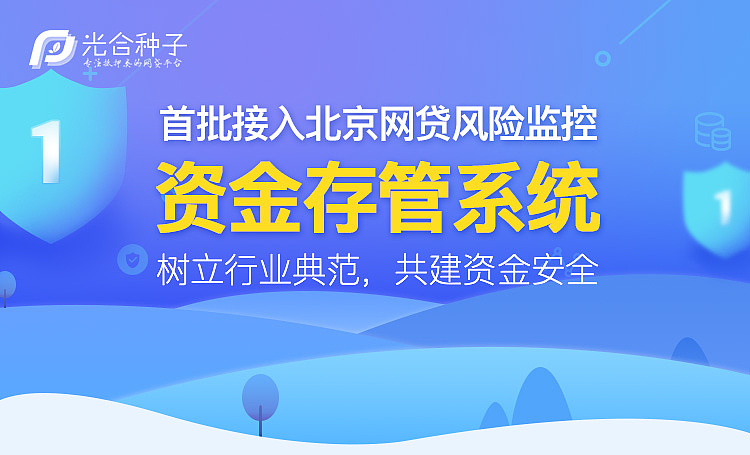 移动端落地页（图ZNzI5Njk1NDg=） - APP界面 - 站酷设计师Junaaaaa原创素材 - 站酷ZCOOL