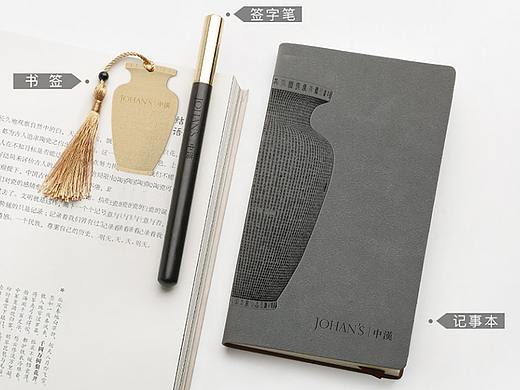 立之城《古典-万寿尊》