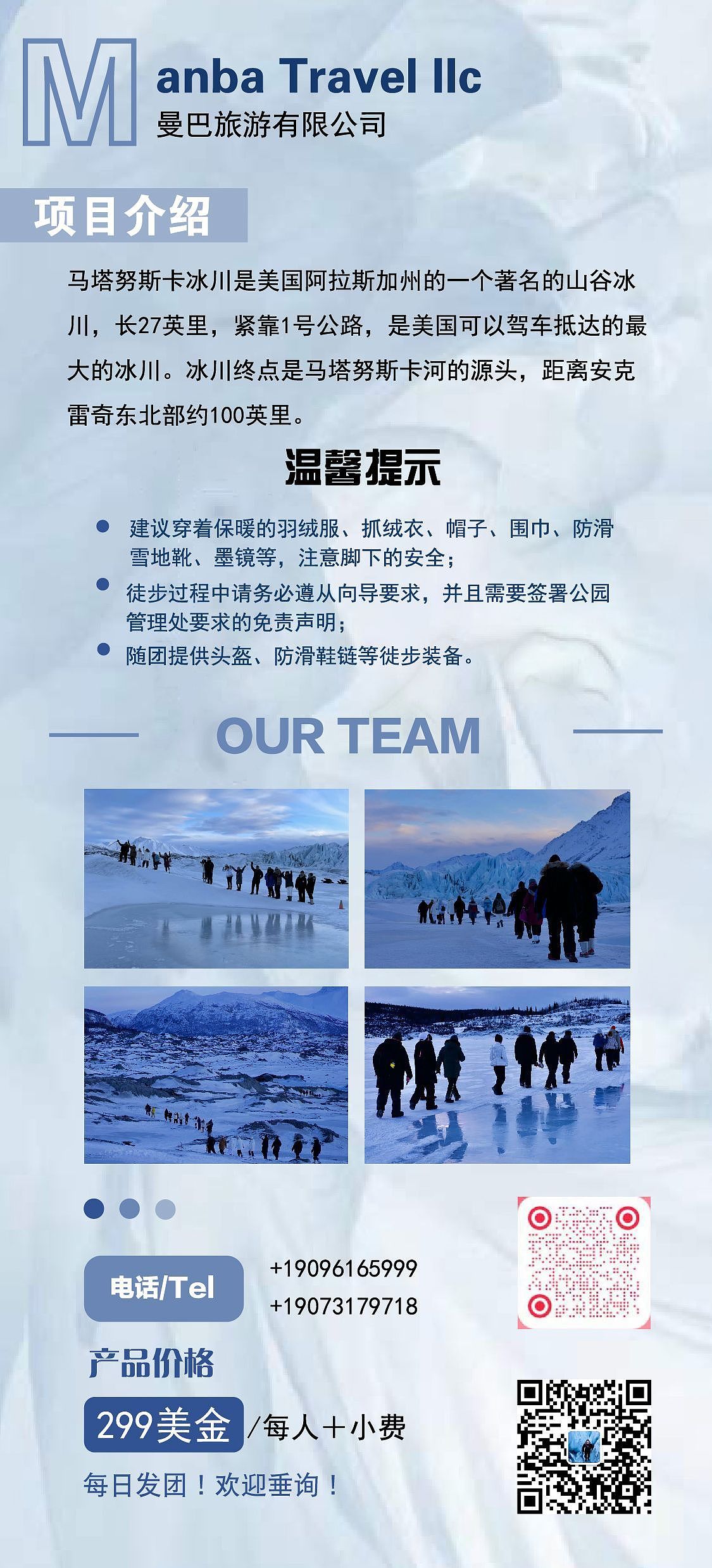 版式设计——名片及宣传单（图ZMzE3NzAwNTA0） - 宣传物料 - 站酷设计师设计小白赵立阳原创素材 - 站酷ZCOOL