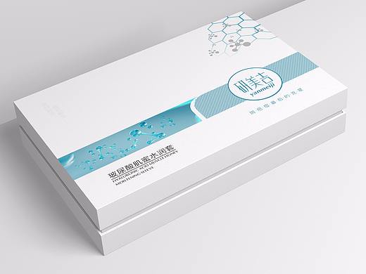 化妆品医美风格套盒天地盖包装盒设计