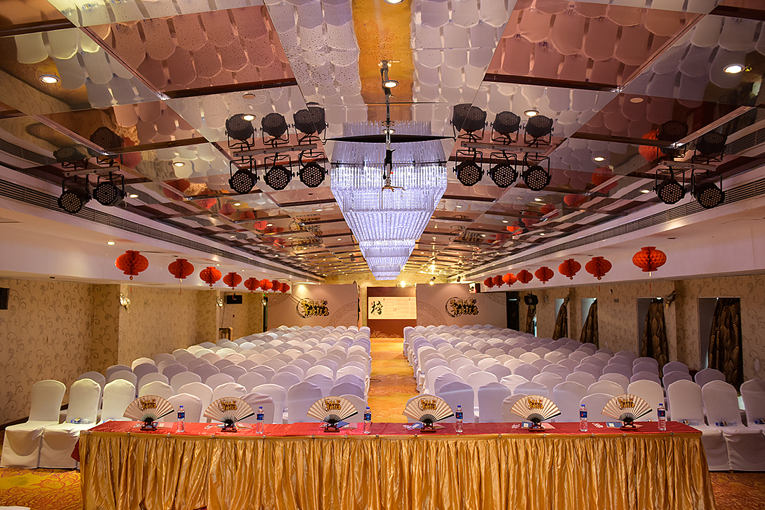 2020“登科及第·菁榜题名”学霸庆典