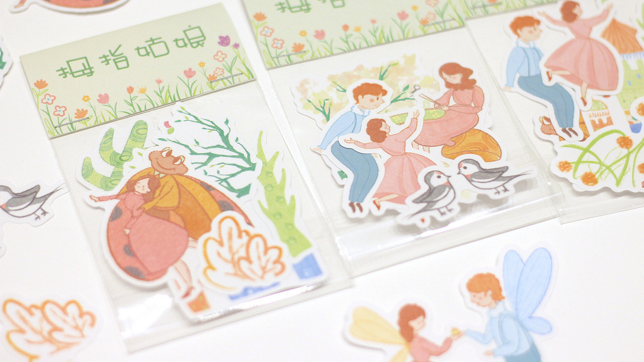 华东理工大学视觉传达170毕业设计——王丹彤（图ZMjY2Nzc4ODQ0） - 绘本 - 站酷设计师华东理工视觉传达原创素材 - 站酷ZCOOL