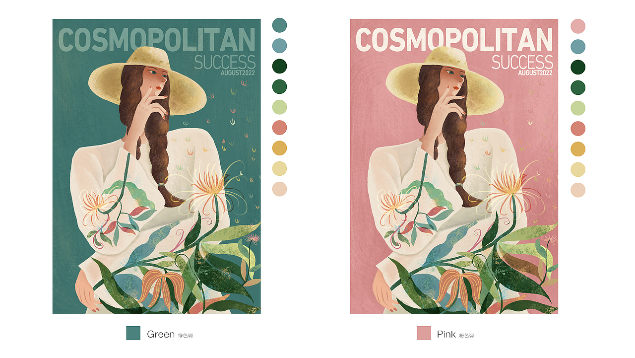 插画作品集（图ZMjk1OTkwMDEy） - 商业插画 - 站酷设计师Echo如梦原创素材 - 站酷ZCOOL