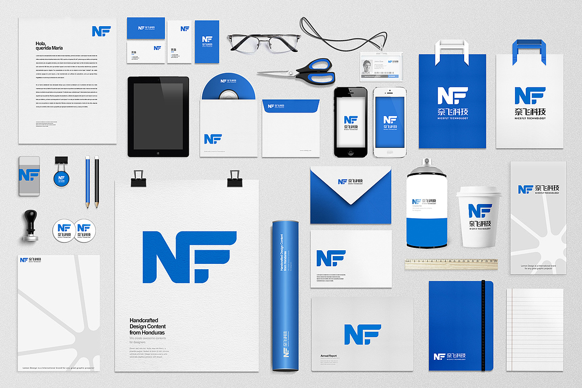 vi 办公用品合集