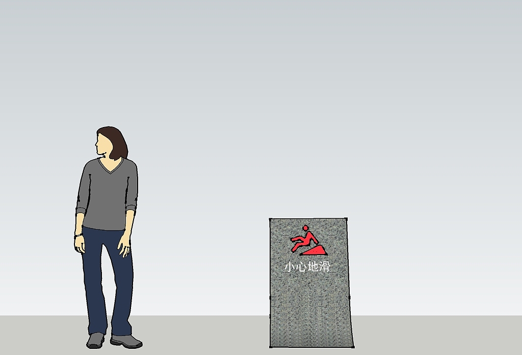 燕郊公园导向设计