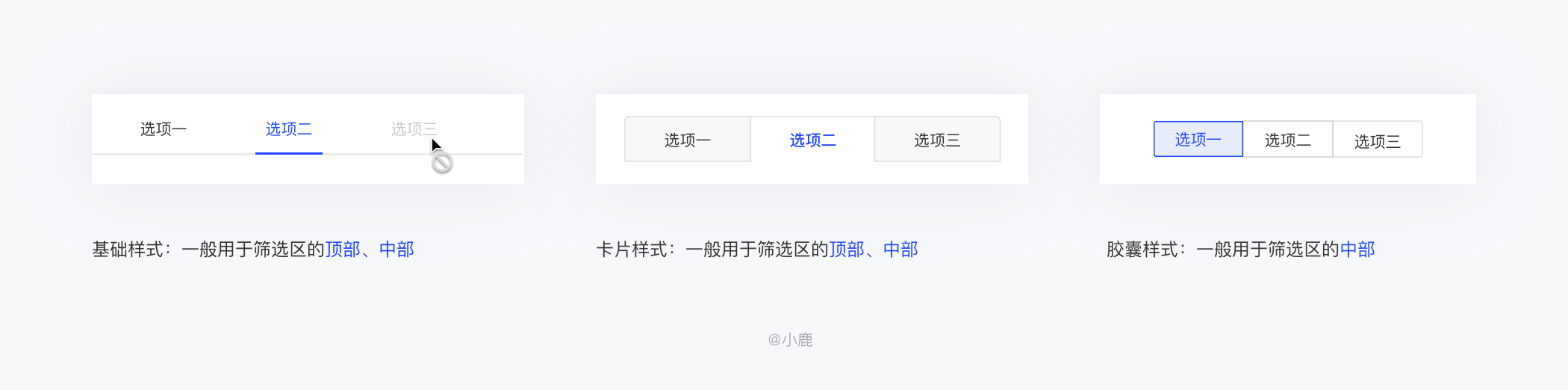 undefined undefined