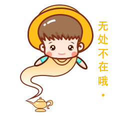 黄小帽同学IP形象表情包设计（图ZMTYyNDE1Mzgw） - 主题/皮肤 - 站酷设计师L远洋原创素材 - 站酷ZCOOL