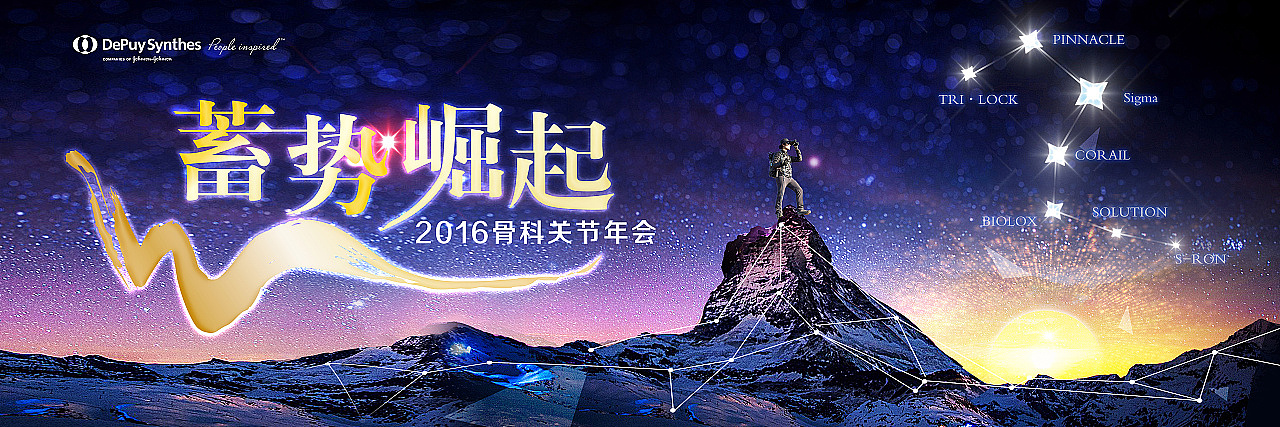 个人工作做作品2（图ZMTgyNjg2MDQ0） - 其他 - 站酷设计师掌中五线谱原创素材 - 站酷ZCOOL