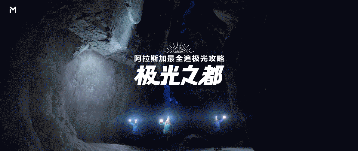 字体设计&合成集