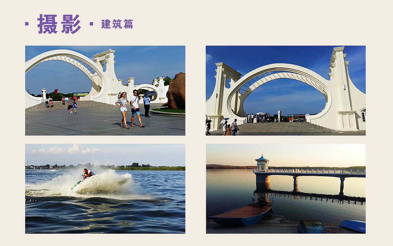 作品集整理（图ZMjI1NTI2NTM2） - 海报 - 站酷设计师YF太阳花儿原创素材 - 站酷ZCOOL