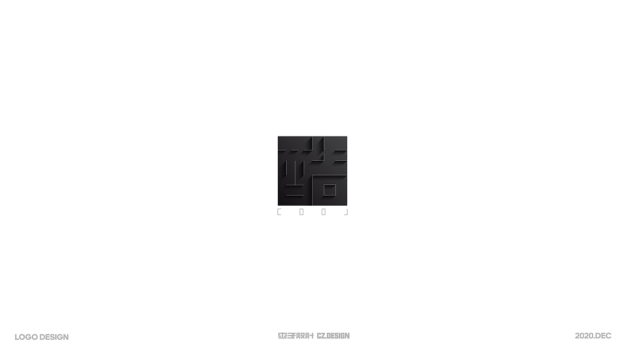 2020LOGO合集