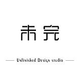 未完空间设计的头像
