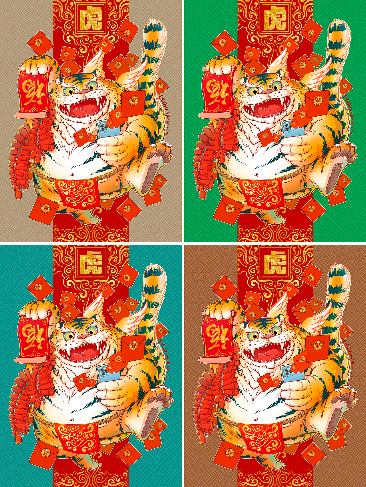 福虎招福（图ZMjg2NDIyMzQ0） - 商业插画 - 站酷设计师噗啦噗啦HU原创素材 - 站酷ZCOOL