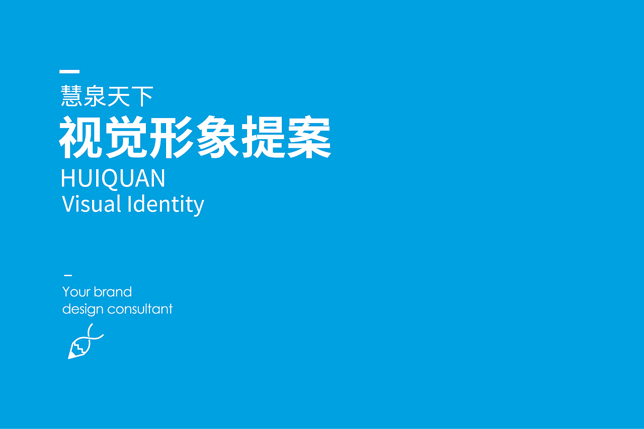 外贸电商亚马逊制造品牌LOGO形象VI设计（图ZMjkwMzQxODM2） - 品牌 - 站酷设计师简创设计原创素材 - 站酷ZCOOL
