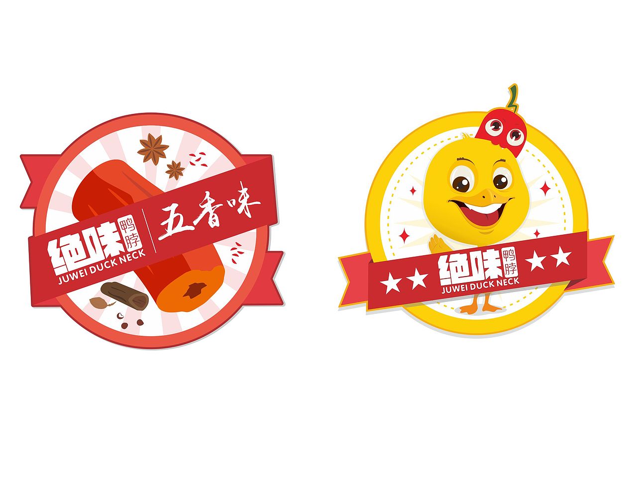 小丫&小博（图ZNDAyNjMzMTY=） - 品牌 - 站酷设计师发余原创素材 - 站酷ZCOOL