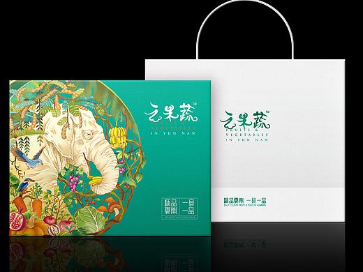 云南润物志————好品聚包装形象设计