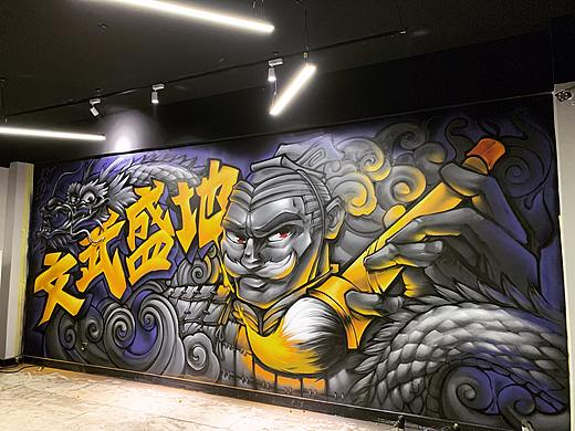 西安涂鸦ASTCREW Graffiti-<文武盛地> 