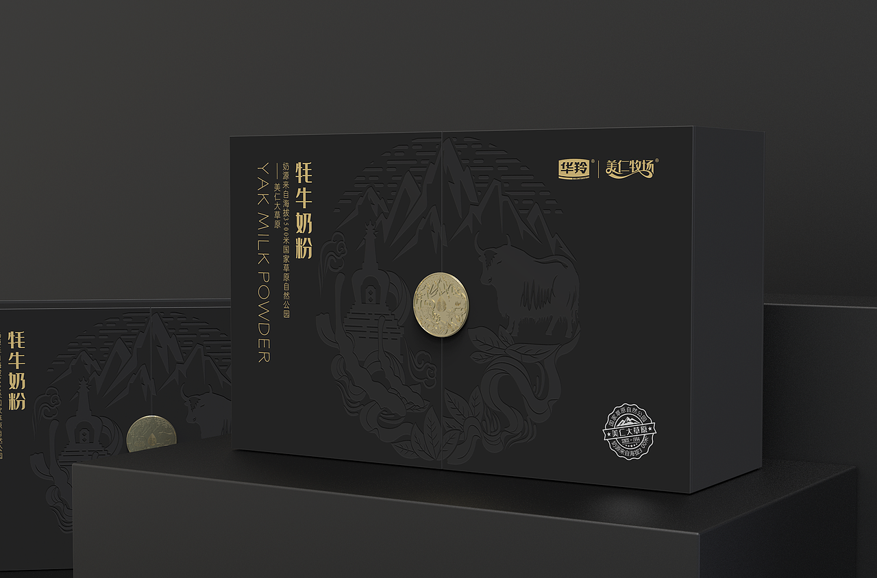 华羚乳品×周周|牦牛乳高钙富硒配方奶粉