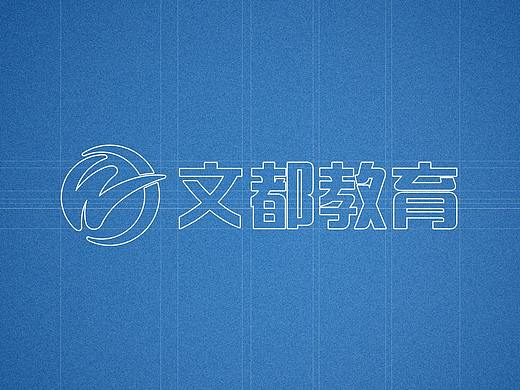 世纪文都教育集团电脑壁纸定制