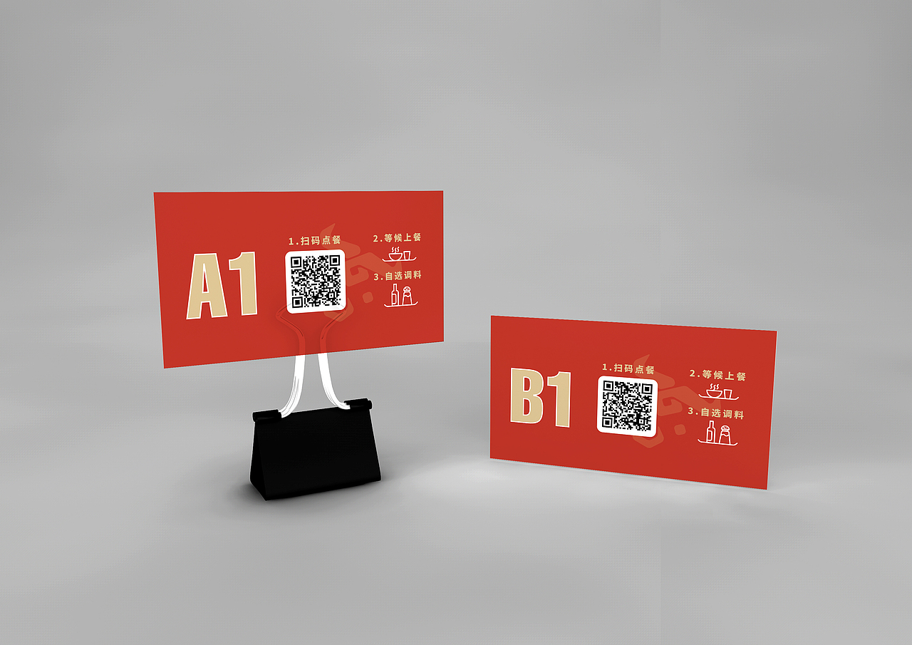 牛春来淮南牛肉汤，开业设计，餐饮视觉设计（图ZMTY4MjkwNjcy） - 品牌 - 站酷设计师莫莫Angel原创素材 - 站酷ZCOOL