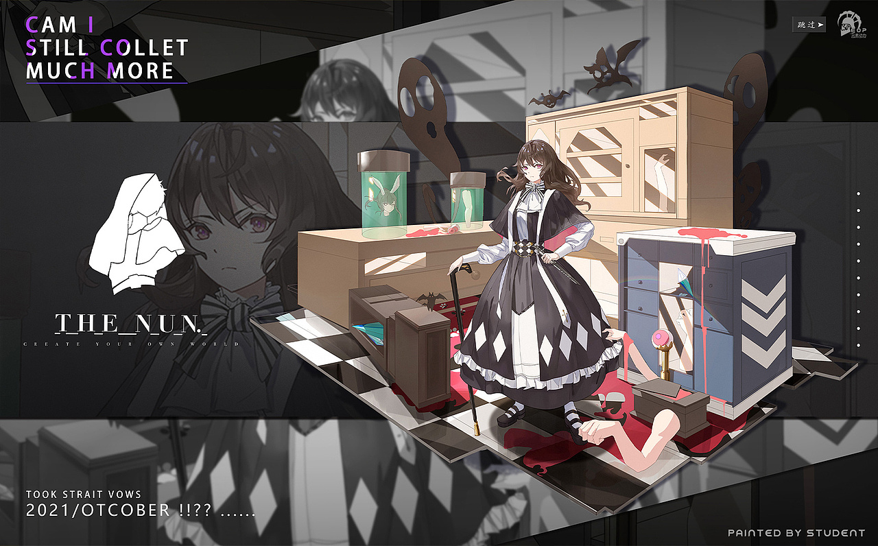 元素动力 | 研修班学员精二角色立绘作业Ⅱ（图ZMjkyNjYzNDg0） - 创作习作 - 站酷设计师元素动力CG原创素材 - 站酷ZCOOL